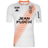Camiseta de fútbol FC Lorient 2ª equipación 2020-21 Camiseta de fútbol FC Lorient 2ª equipación 2020-21